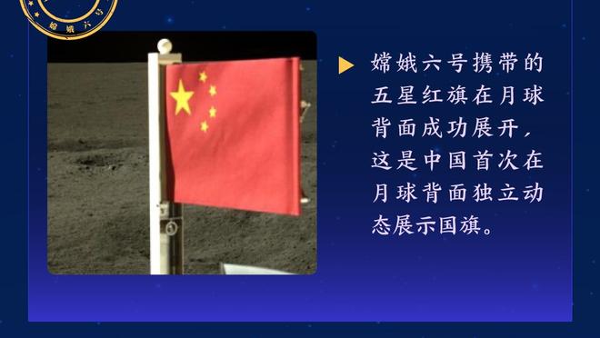 热议马宁决赛判罚：马裁判罚准确，三个点球都没啥问题